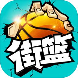 9球体育app下载