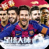 乐鱼app官方官网下载