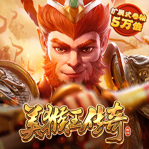 亚美体育平台app