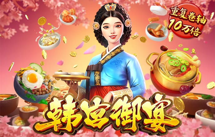 ky88开元官网
