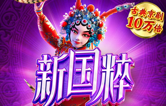 ayx爱游戏app官网登录入口