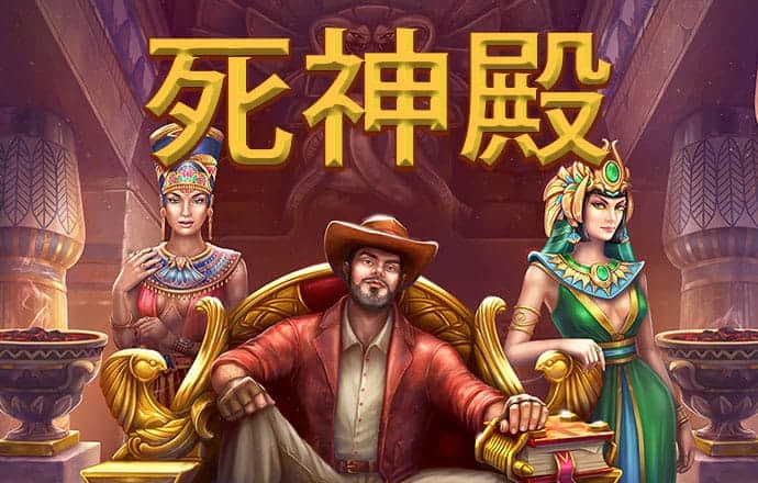 多米体育官网