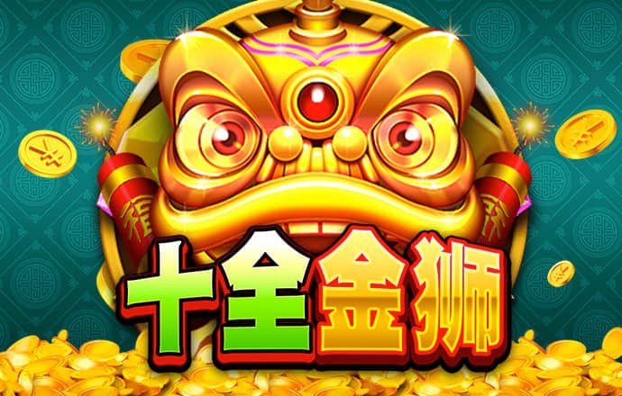 必一体育官方app下载
